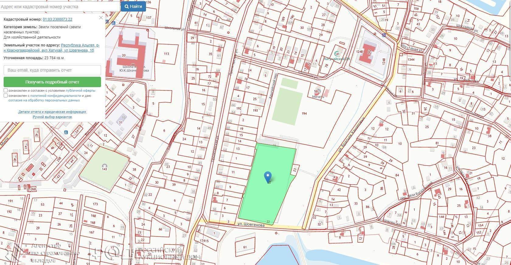 Продам торговое помещение 1456.6 м.кв.