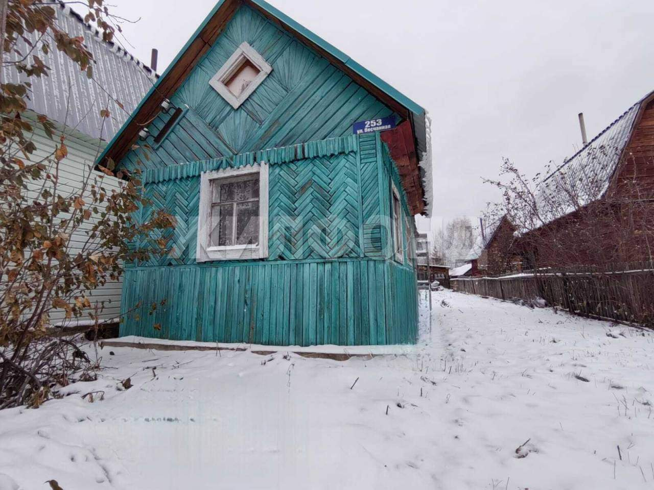 Продам земельный участок 549 м.кв.