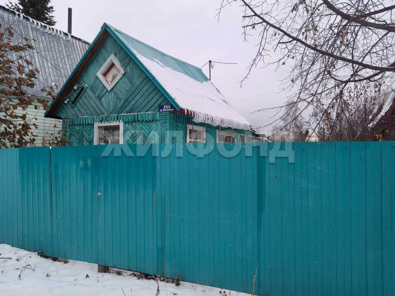 Продам земельный участок 549 м.кв.