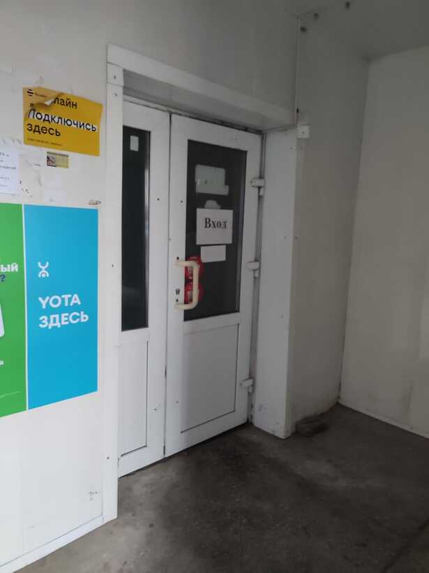 Помещение свободного назначения на продажу в Кургане, Промышленная улица, 33 фото №4