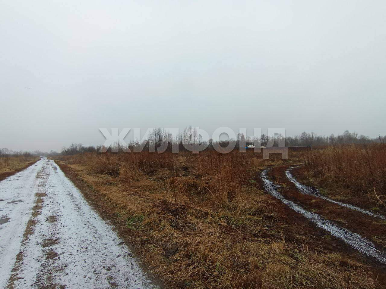 Продам земельный участок 1500 м.кв.