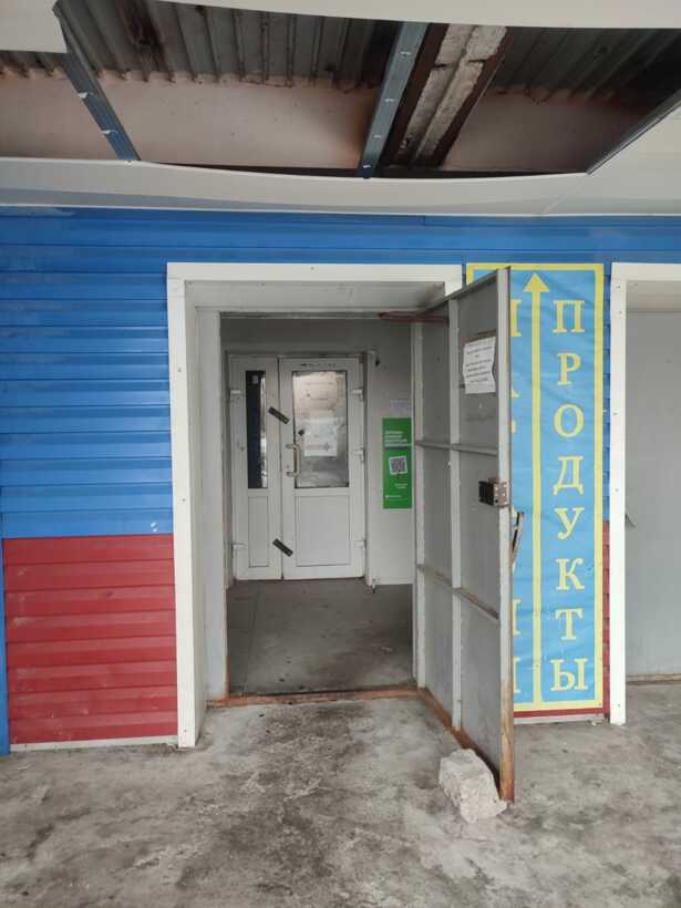 Помещение свободного назначения на продажу в Кургане, Промышленная улица, 33 фото №9