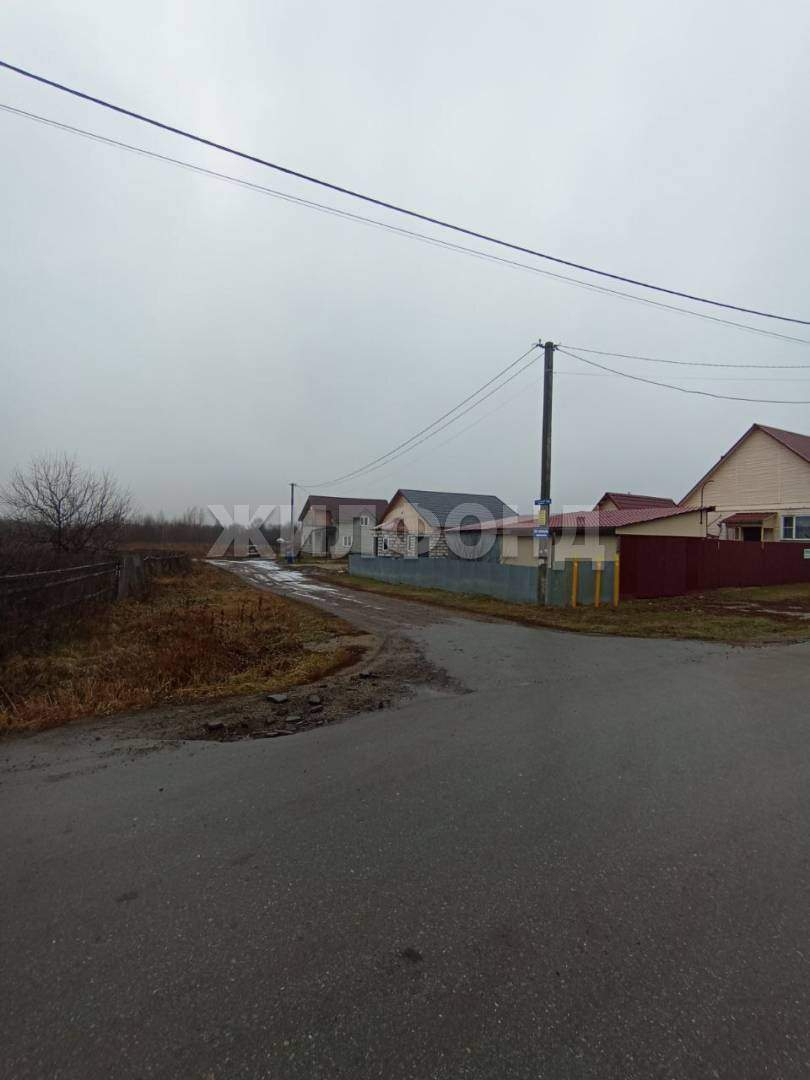 Продам земельный участок 1500 м.кв.