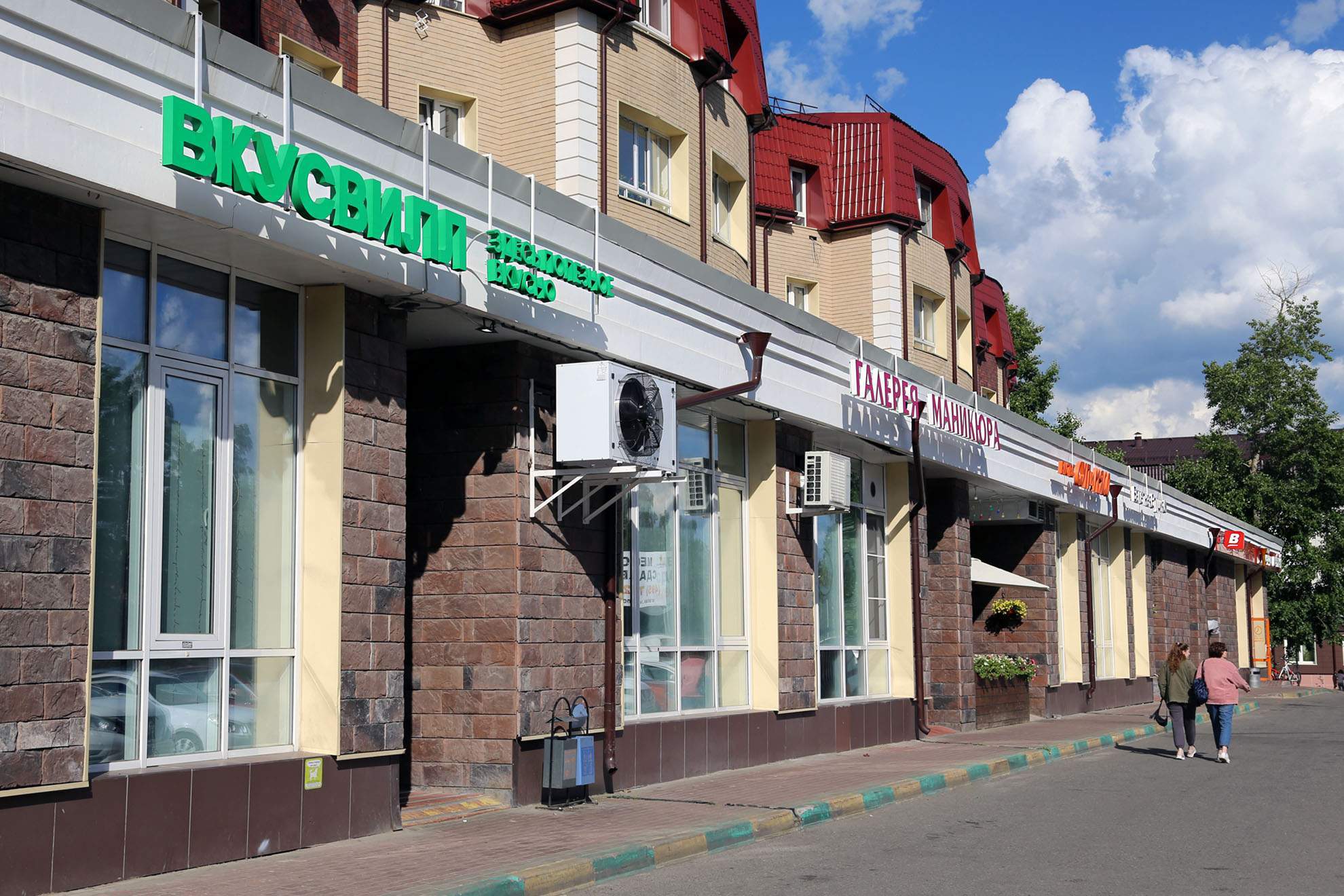 Сдам в аренду помещение свободного назначения 118.9 м.кв.