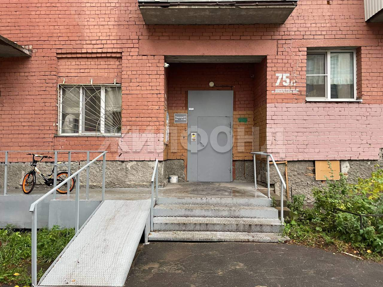 Квартира на продажу в Архангельске, Воскресенская улица, 75/1 фото №12