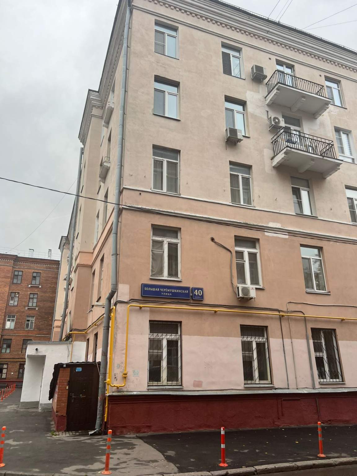 Фото: Продается ПСН 75.6 м2 test