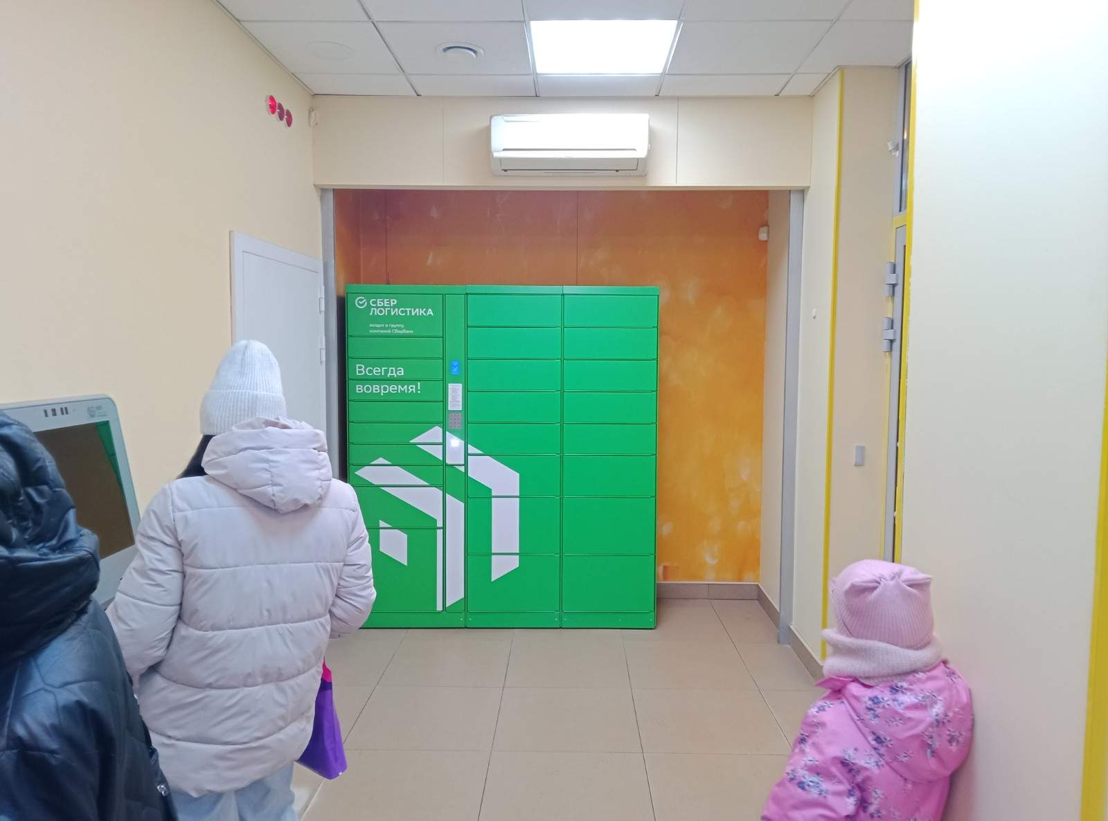 Фото: Продажа офиса 204.1 м2 test