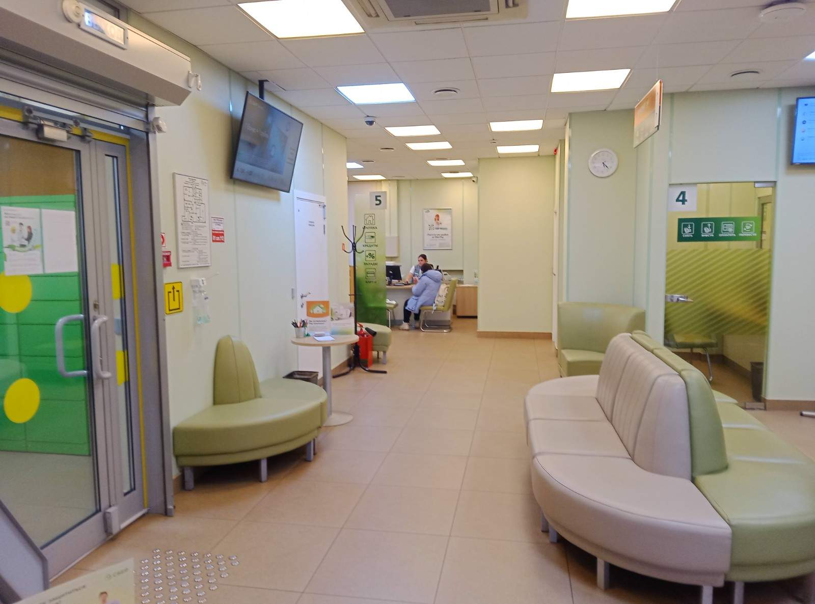 Фото: Продажа офиса 319.6 м2 test