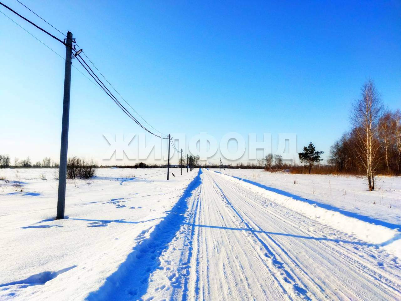 Продам земельный участок 1088 м.кв.