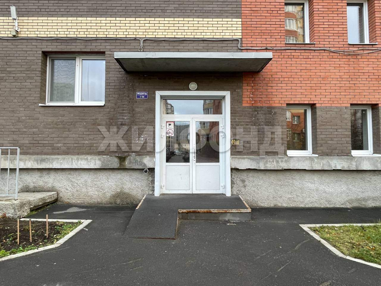 Квартира на продажу в Архангельске, Серафимовича улица, 69 фото №11