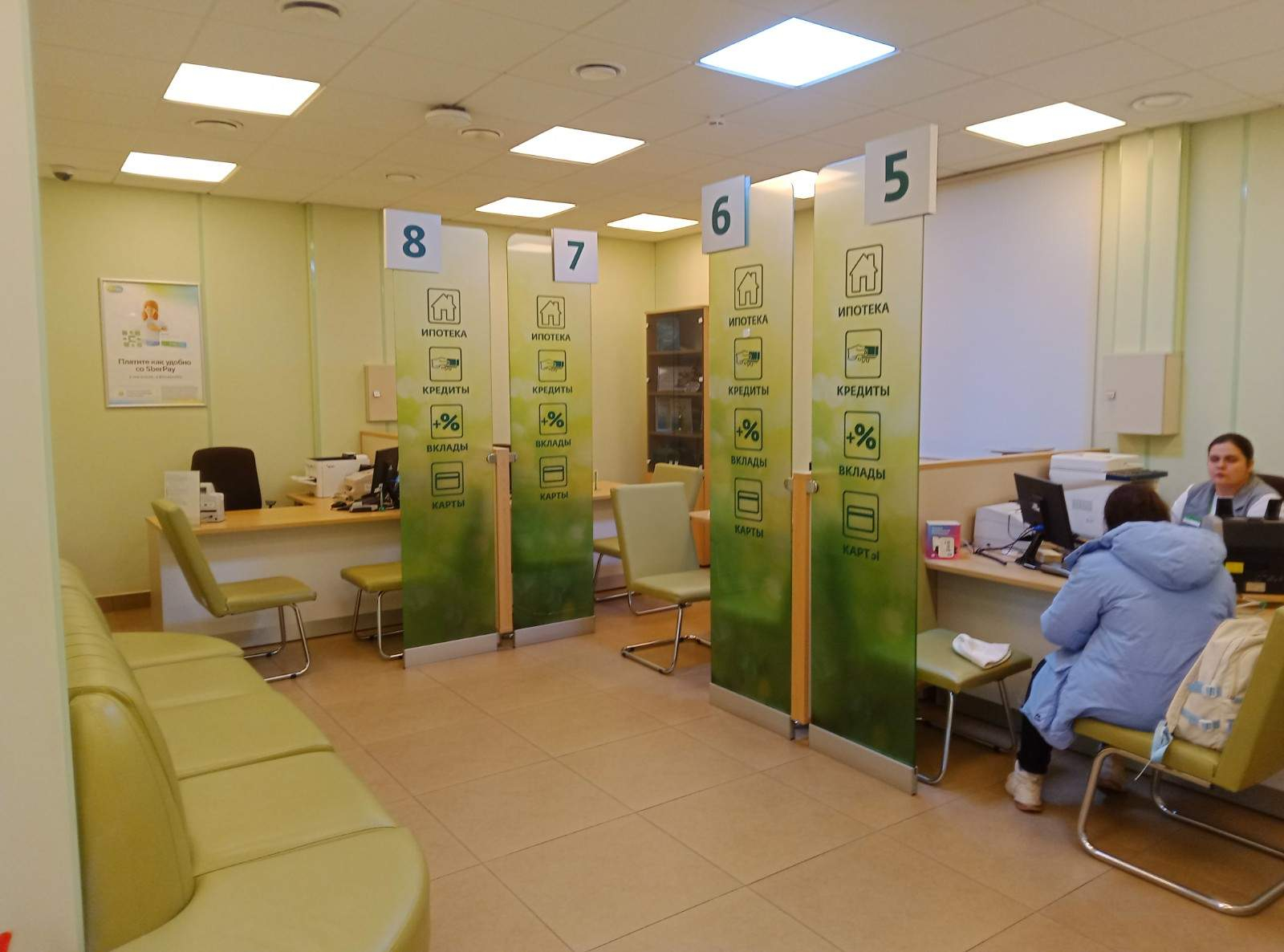 Фото: Продажа офиса 204.1 м2 test