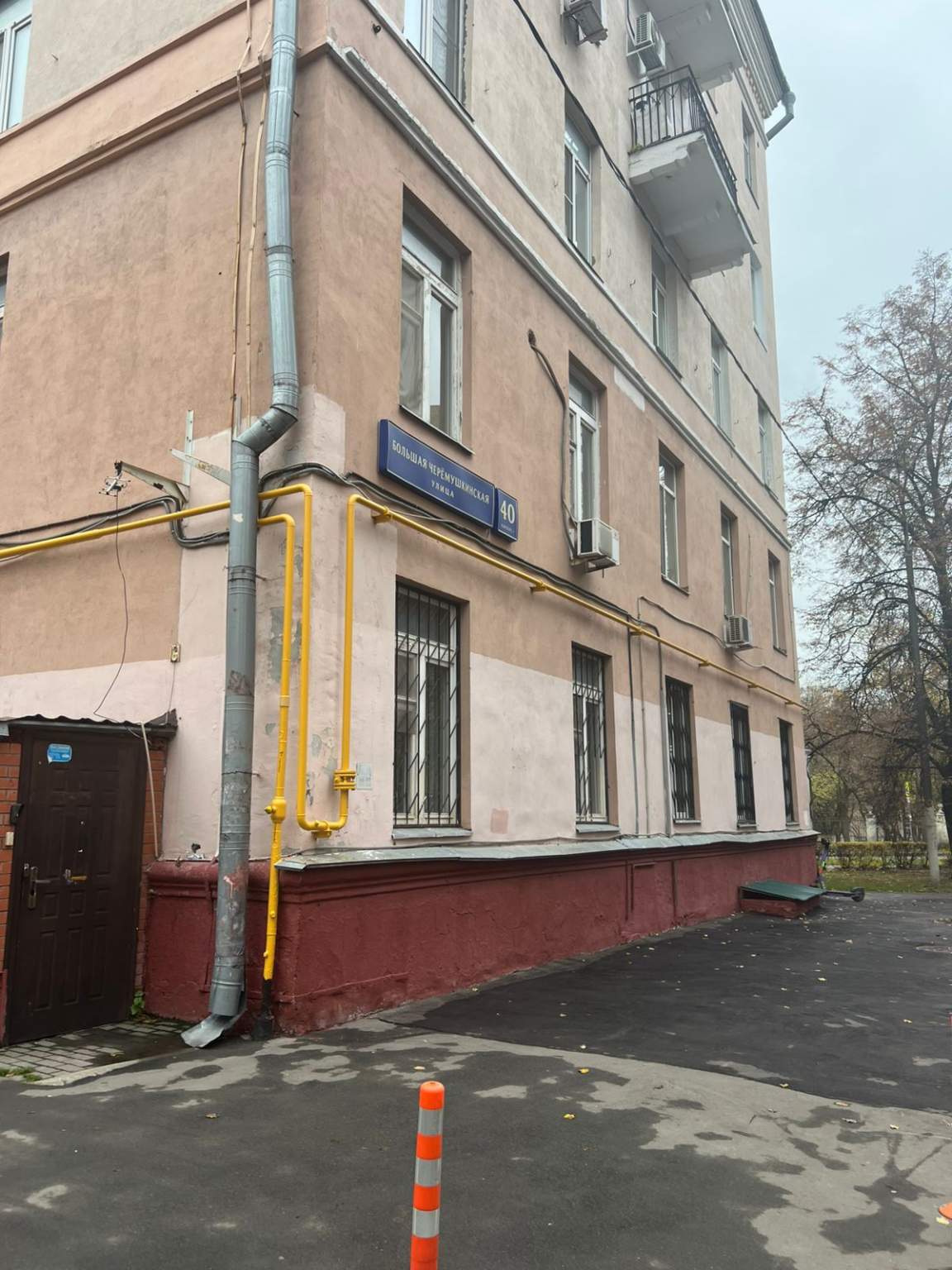 Фото: Продается ПСН 75.6 м2 test