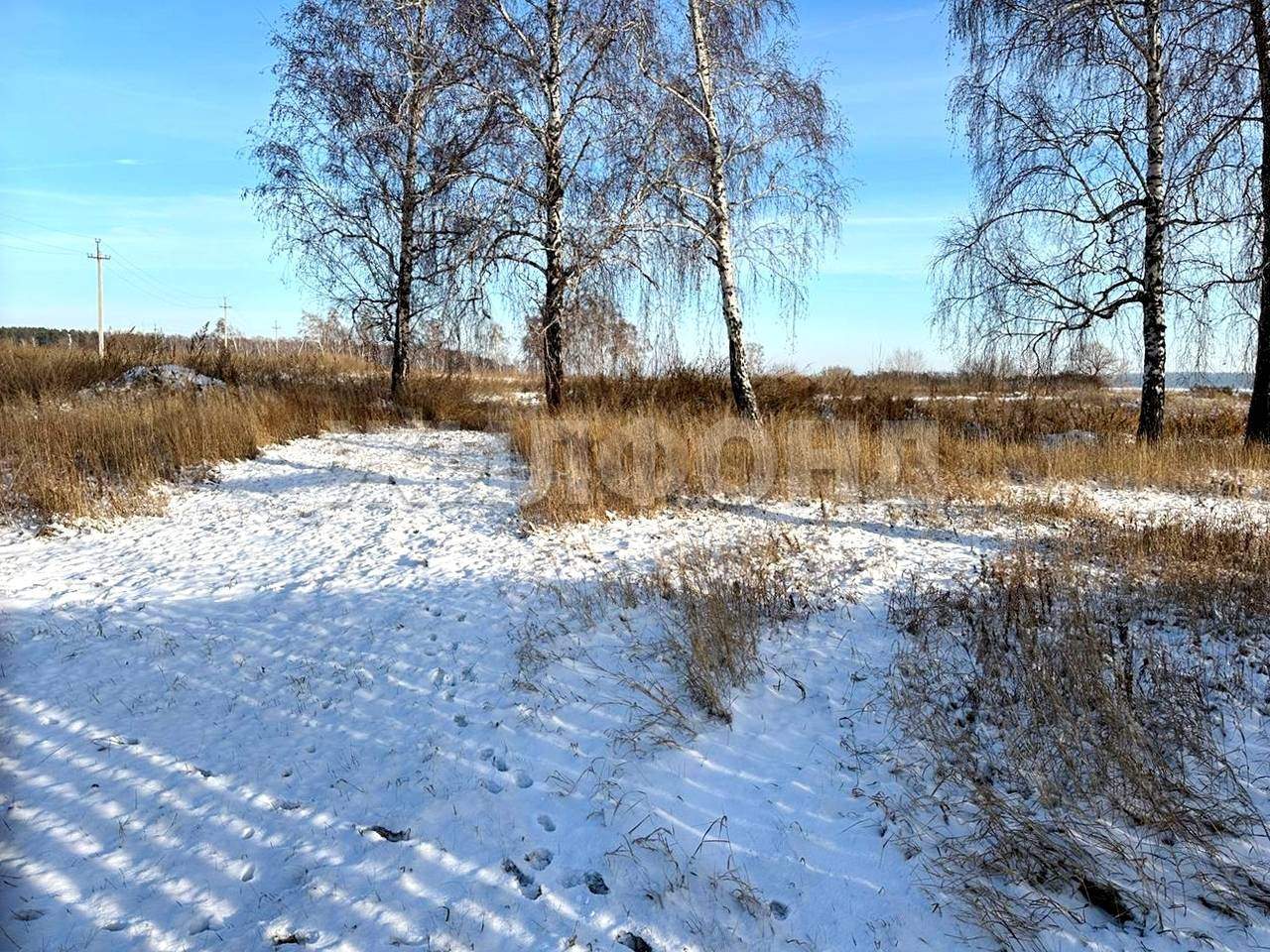 Продам земельный участок 1050 м.кв.