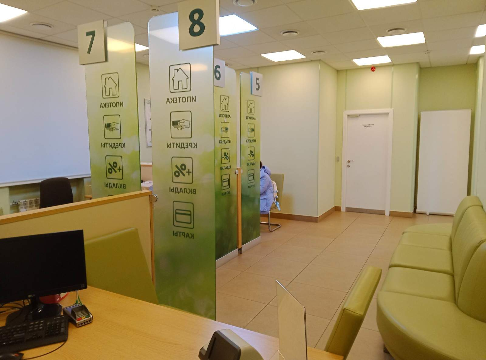 Фото: Продажа офиса 319.6 м2 test