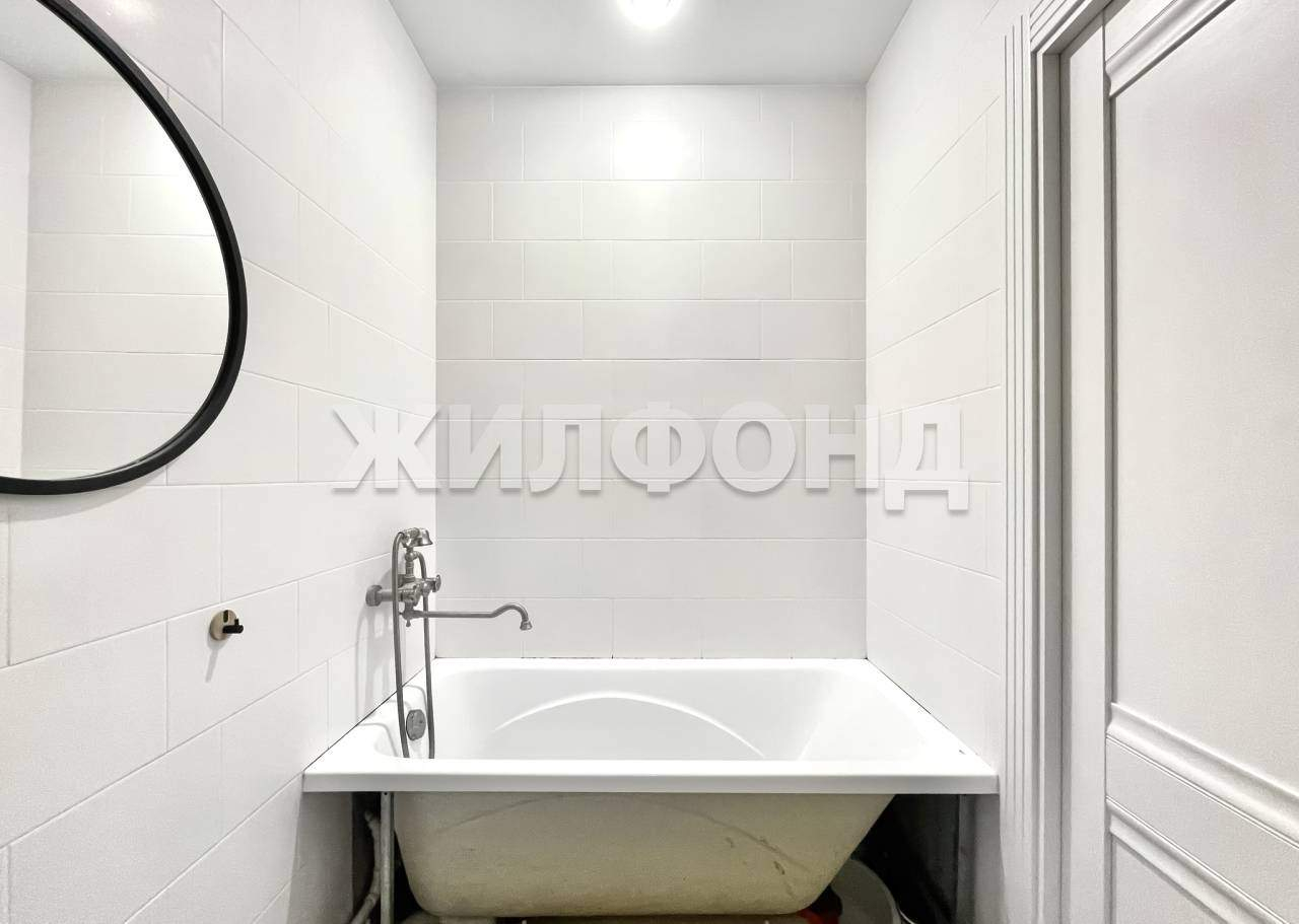 Квартира на продажу в Архангельске, Воскресенская улица, 75/1 фото №8