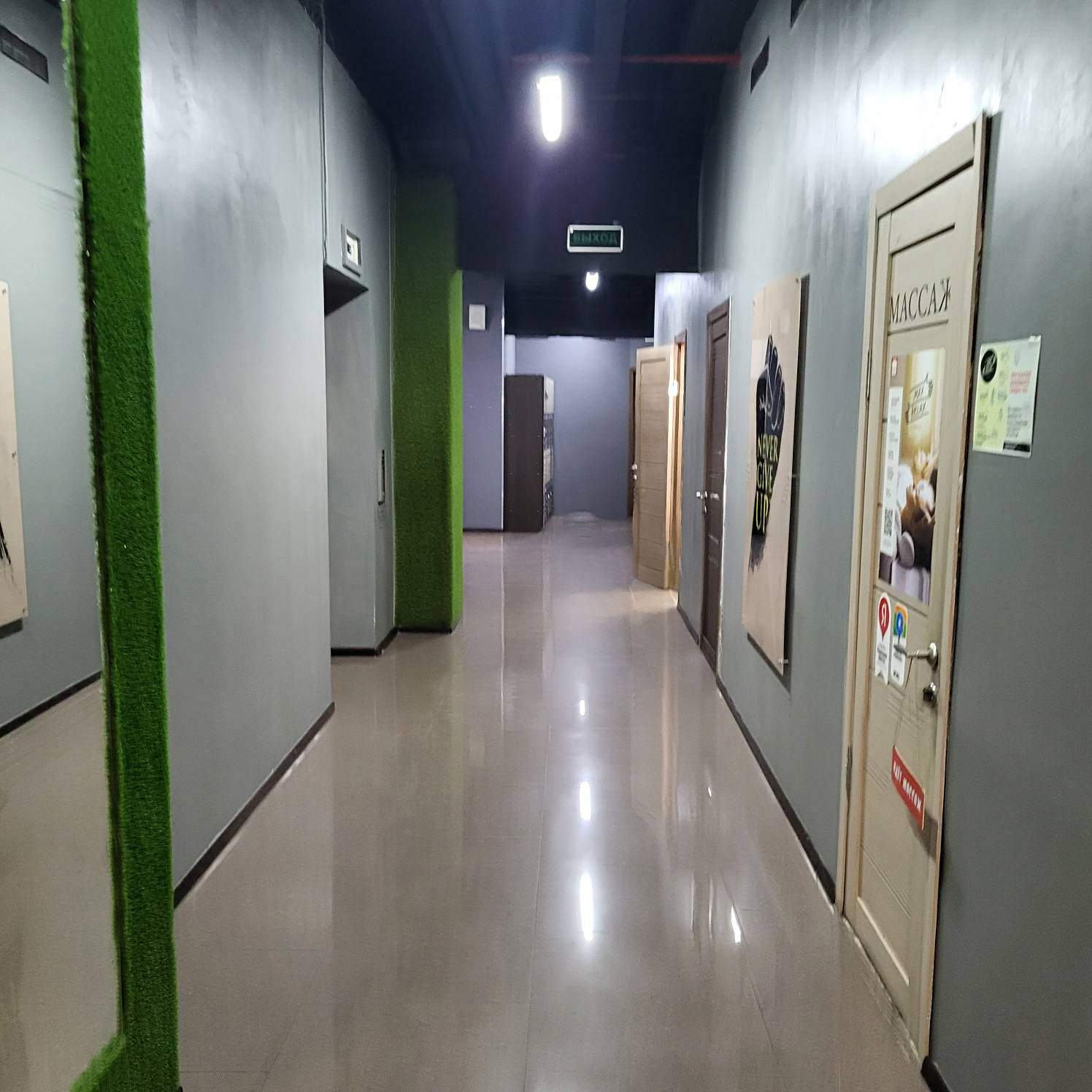 Фото: Аренда ПСН площадью 2300 м2 test