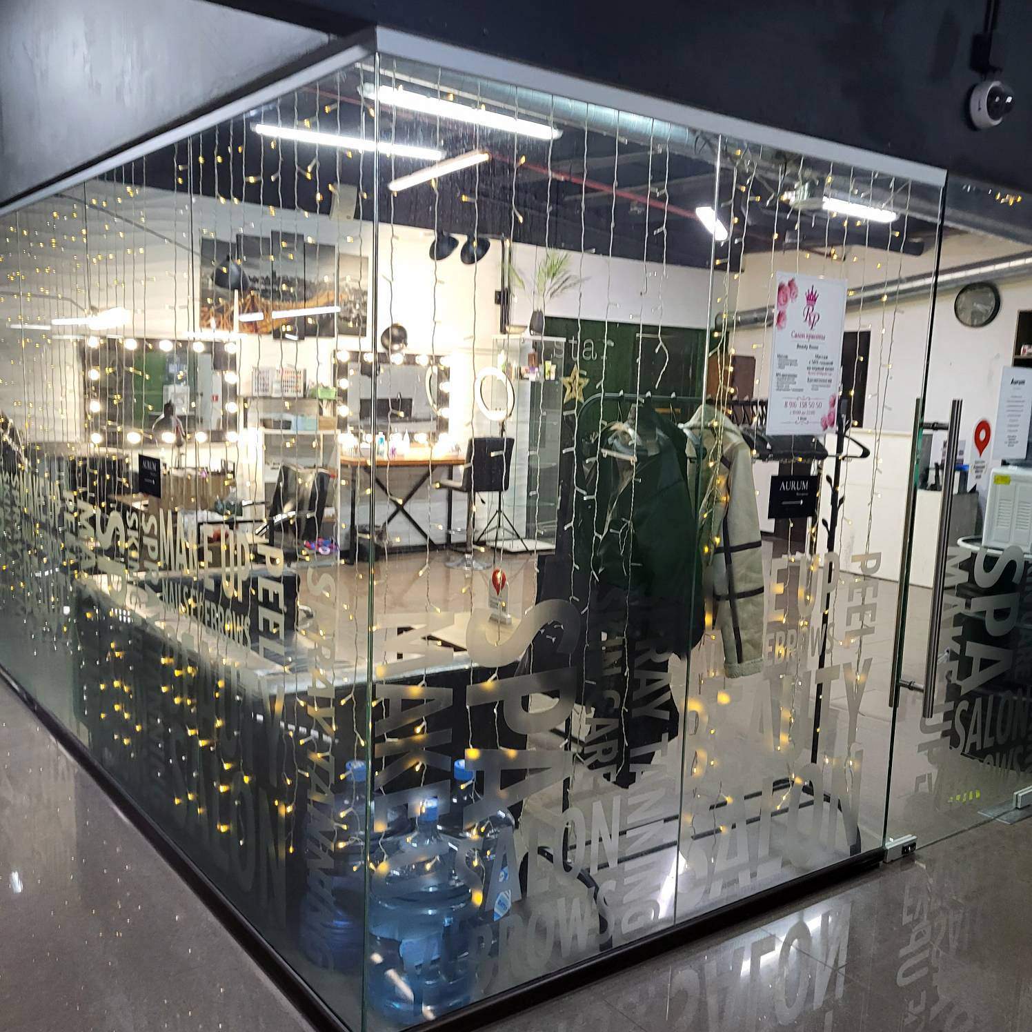 Фото: Аренда ПСН площадью 2300 м2 test