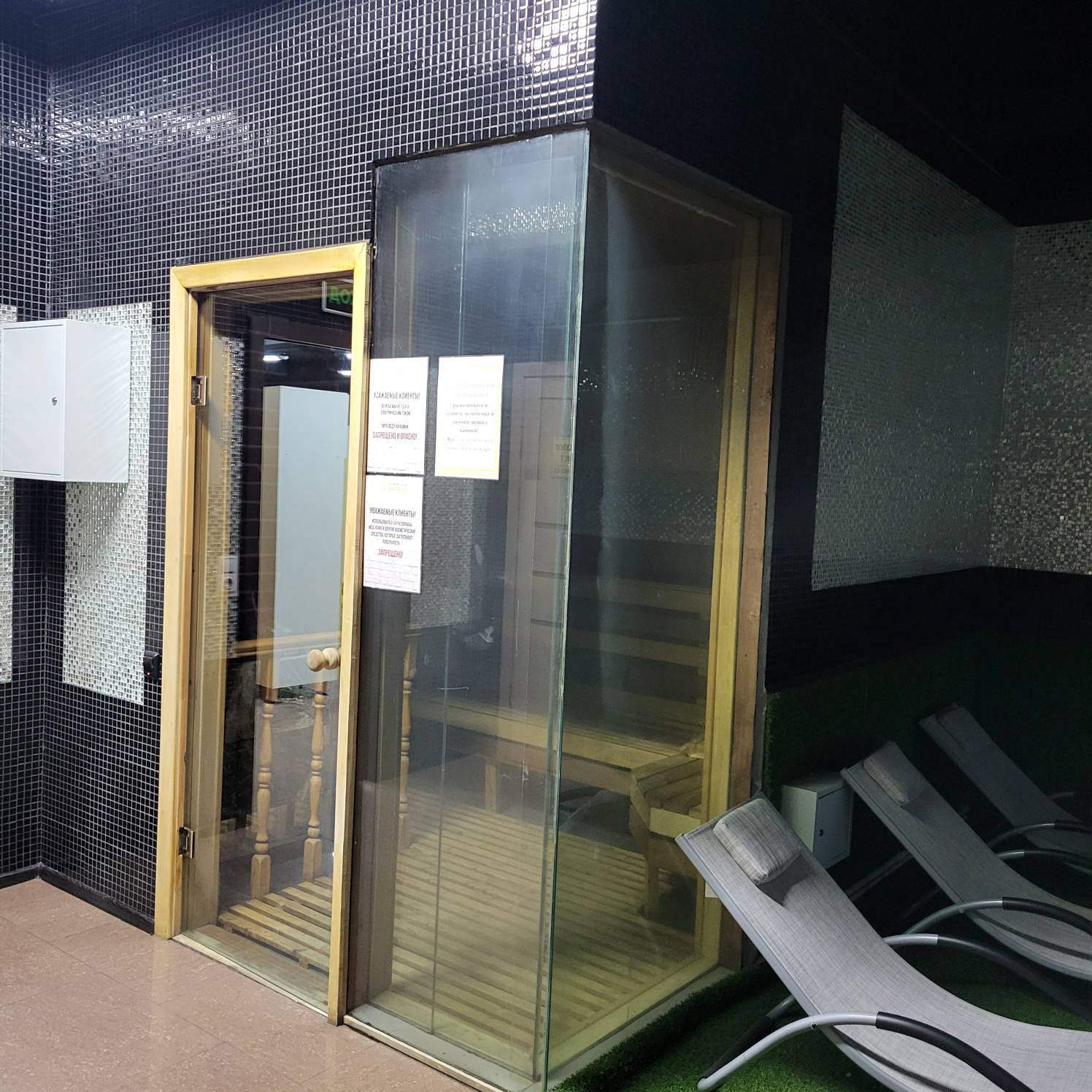 Фото: Аренда ПСН площадью 2300 м2 test