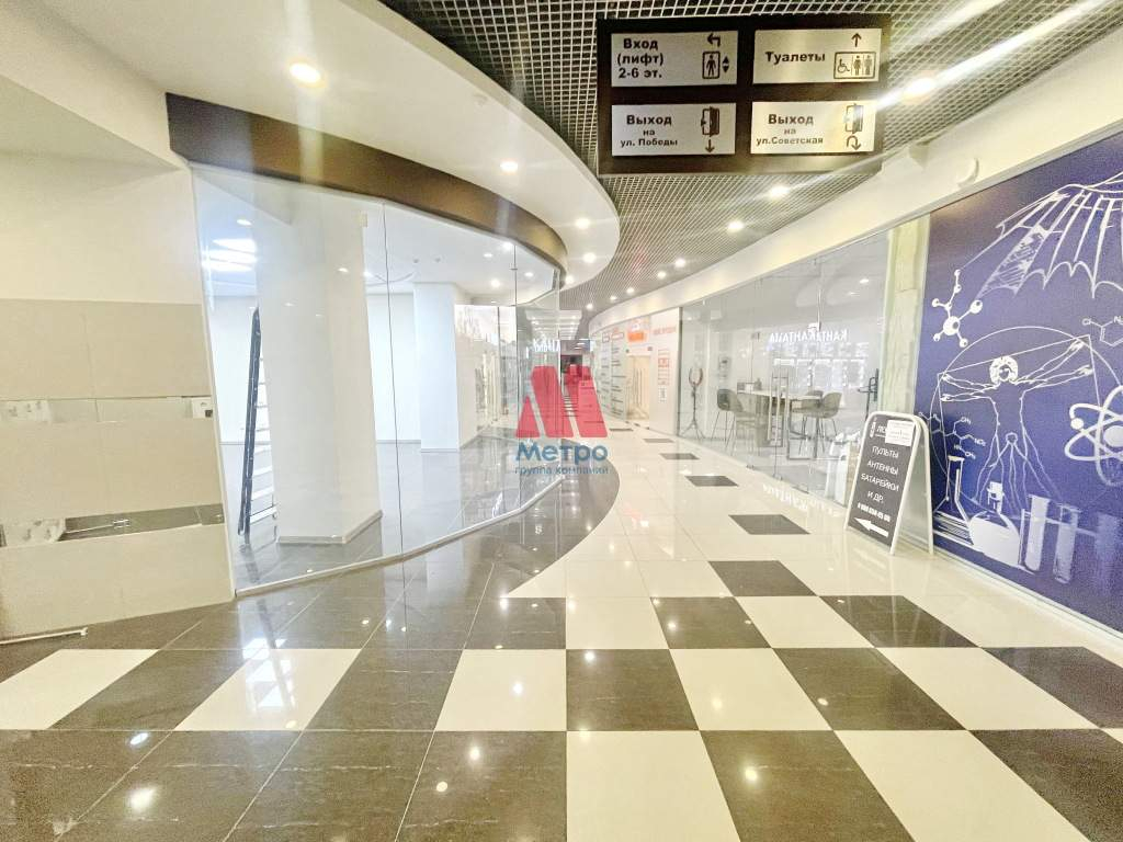 Фото: Аренда ПСН площадью 90 м2 test