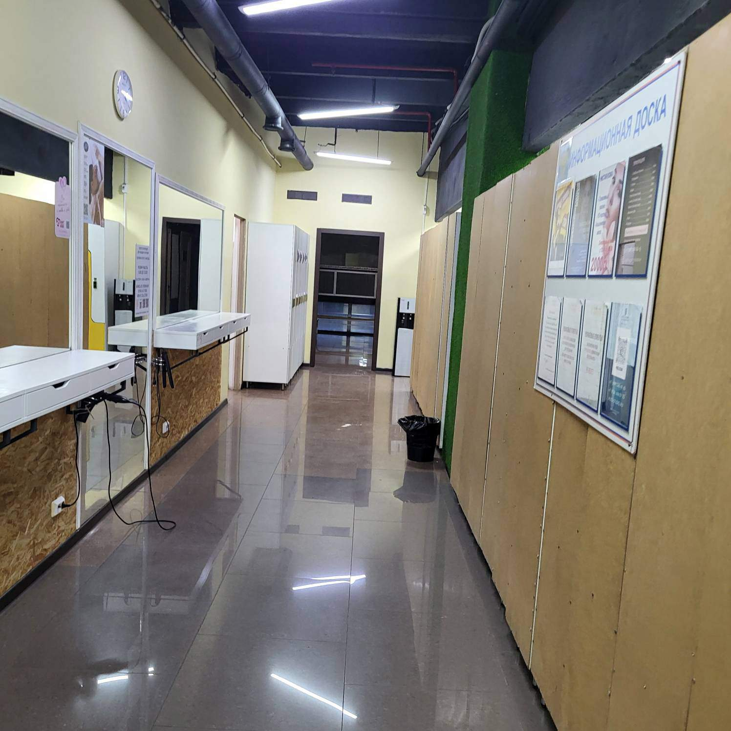 Фото: Аренда ПСН площадью 2300 м2 test