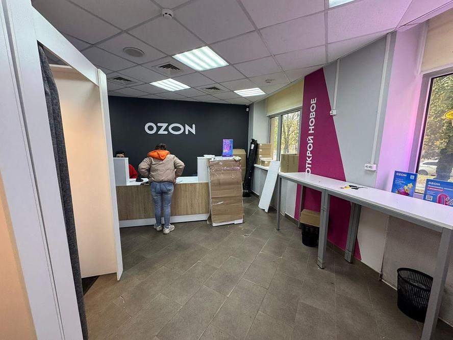 Фото: Торговое помещение 70.6 м2 test