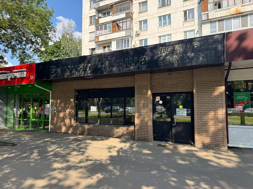 Фото: Торговое помещение 117.5 м2 в аренду test