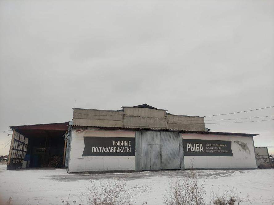 Продам склад 1196.8 м.кв.