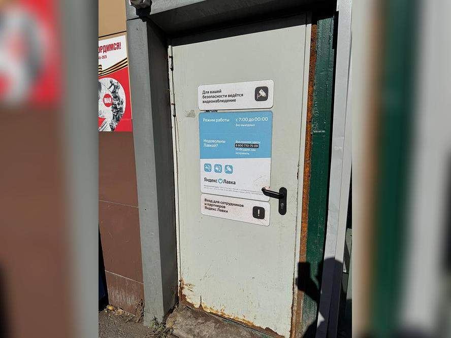 Фото: Торговое помещение 648.2 м2 в аренду test