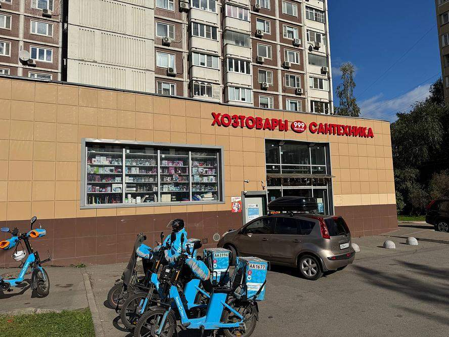 Фото: Торговое помещение 648.2 м2 в аренду test