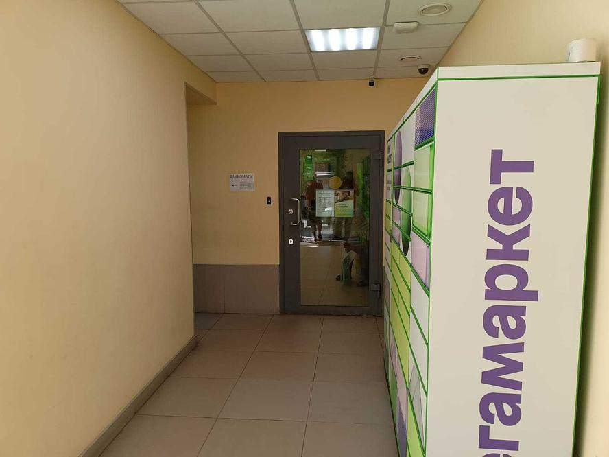 Фото: Аренда ПСН площадью 221.2 м2 test