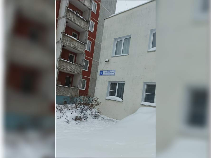 Продам офис 534 м.кв.