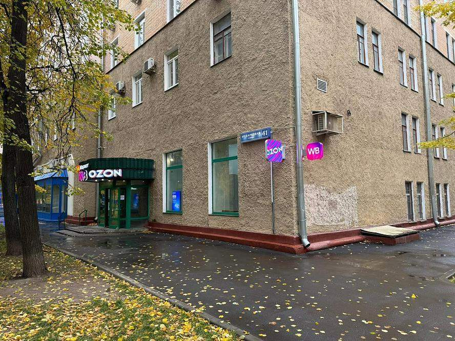 Фото: Торговое помещение 113.8 м2 в аренду test