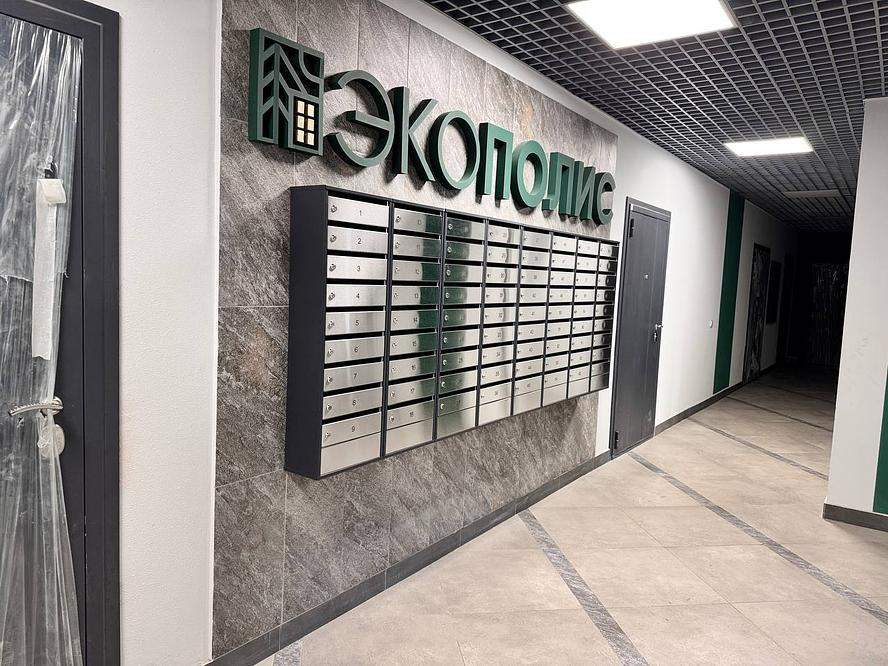 Фото: Продается ПСН 80.6 м2 test