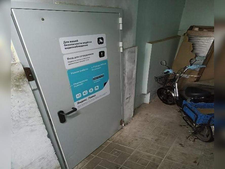 Фото: Торговое помещение 648.2 м2 в аренду test