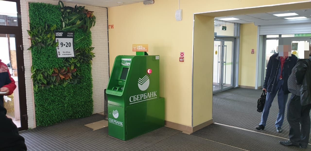 Помещение свободного назначения на продажу в Иркутске, Дзержинского улица, 1 фото №5