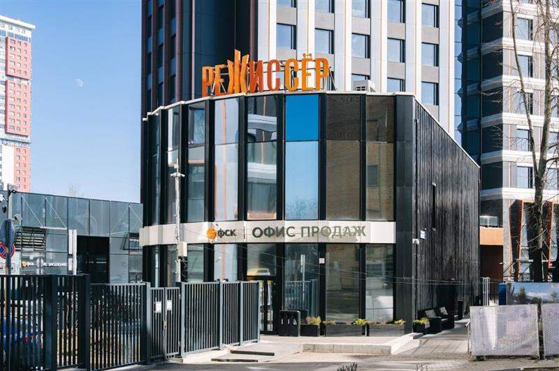 Фото: Прямая продажа от застройщика test