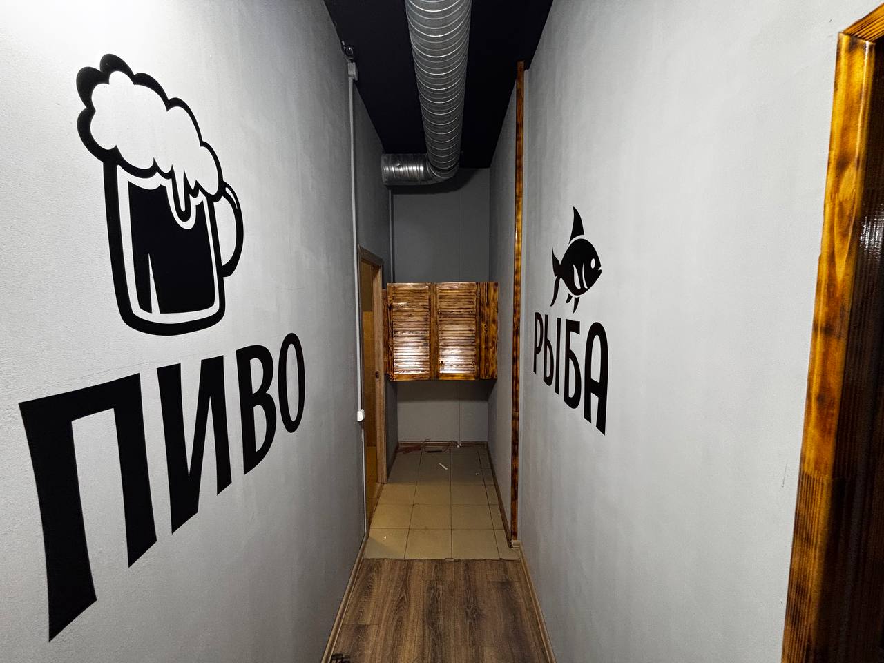 Фото: Помещение свободного назначения 64.7 м2 test