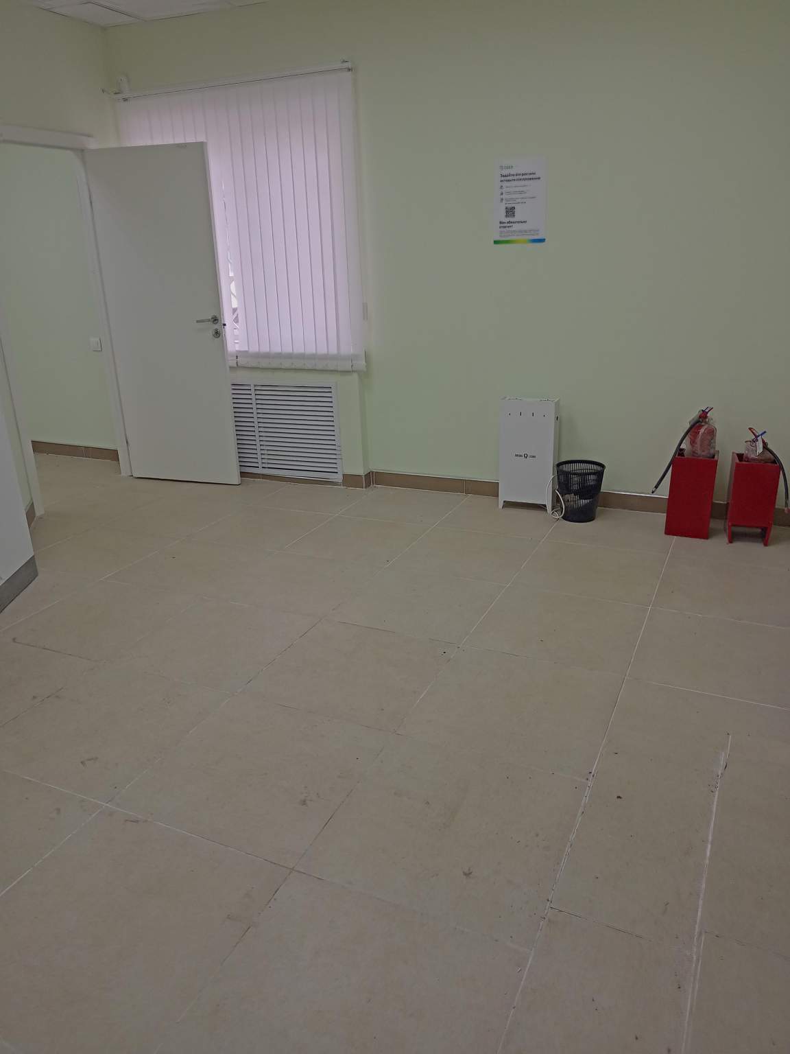 Фото: Помещение - с. Коломыцево, ул. Солнечная test