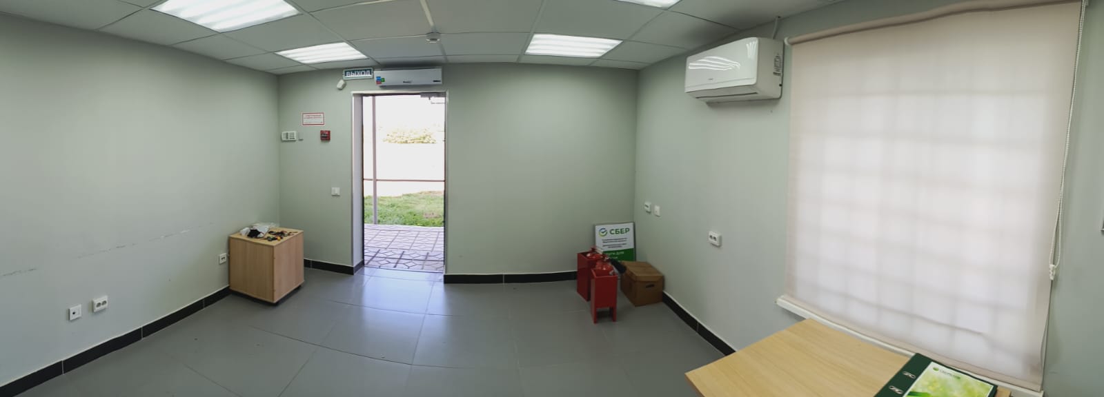 Фото: Помещение - с. Елизаветино, ул. Советская test