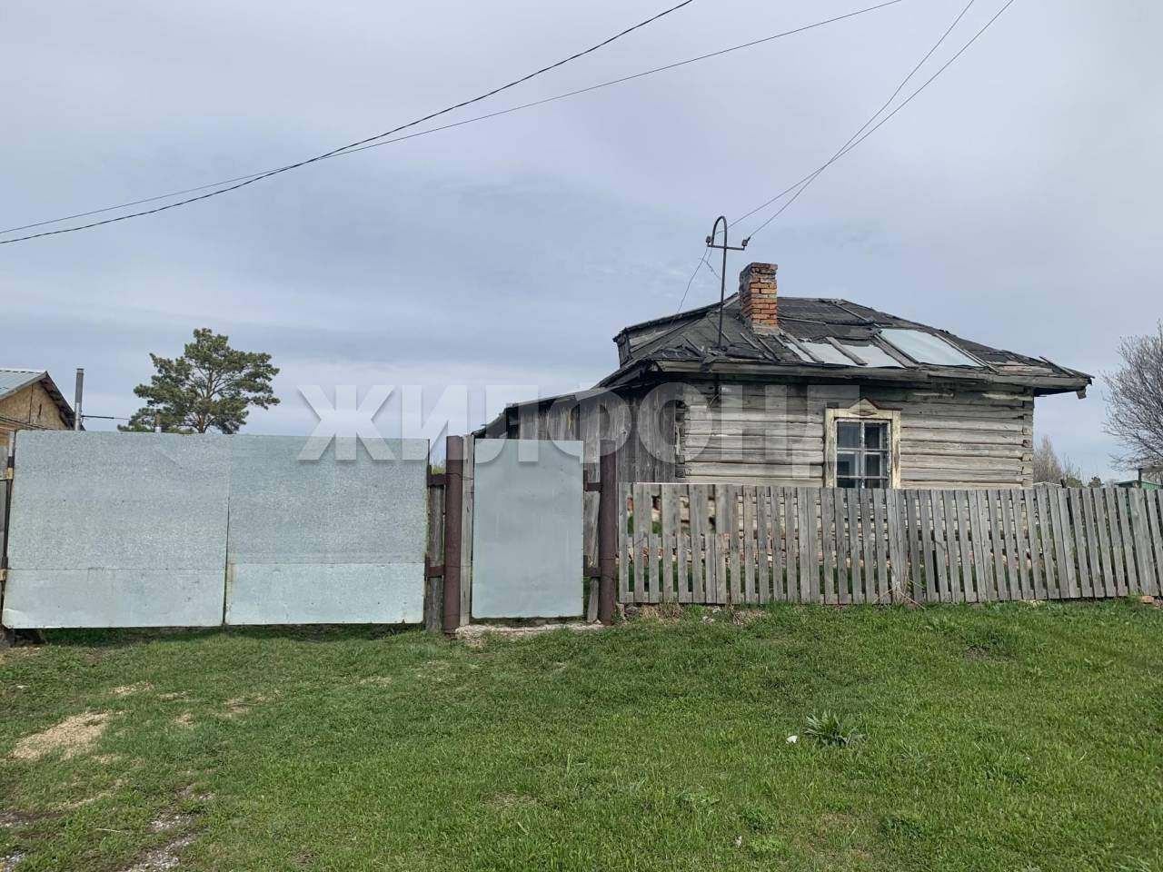 Продам земельный участок 2900 м.кв.