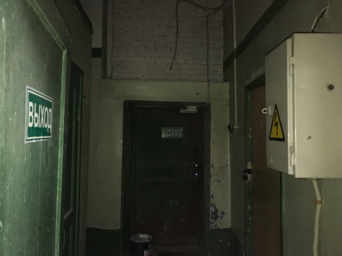 Продам торговое помещение 29.8 м.кв.