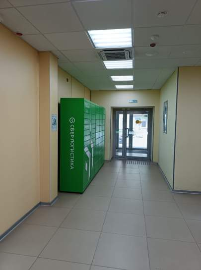 Офис на продажу в Кургане, Коли Мяготина улица, 100 фото №11