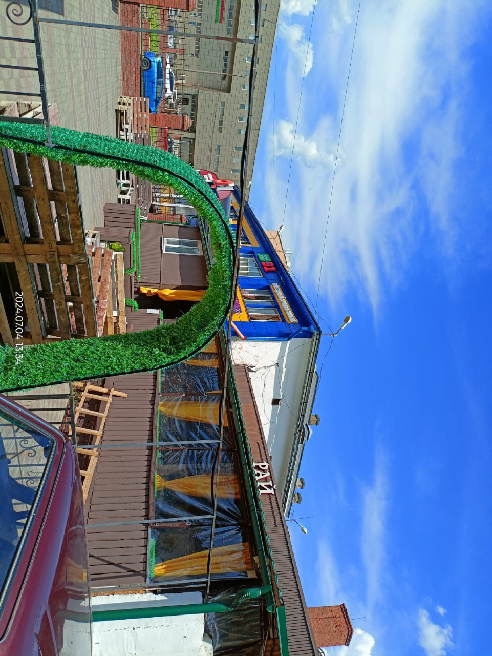 Сдам в аренду недвижимость под общепит 320 м.кв.