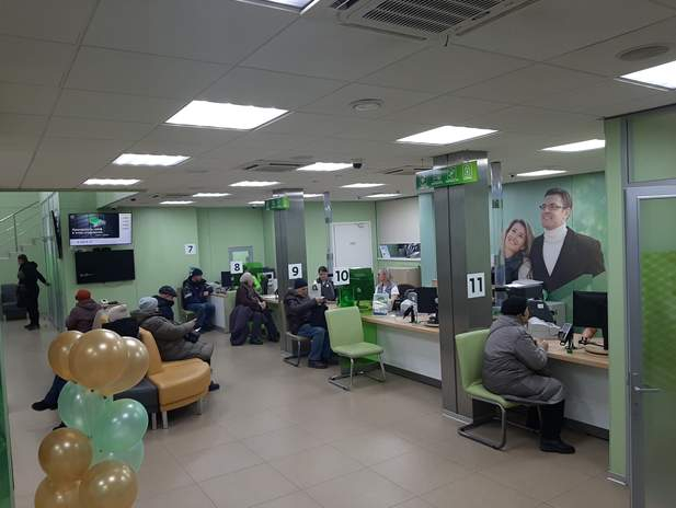 Офис на продажу в Кургане, Коли Мяготина улица, 100 фото №5