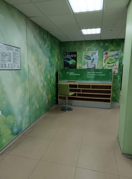 Офис на продажу в Кургане, Коли Мяготина улица, 100 фото №10