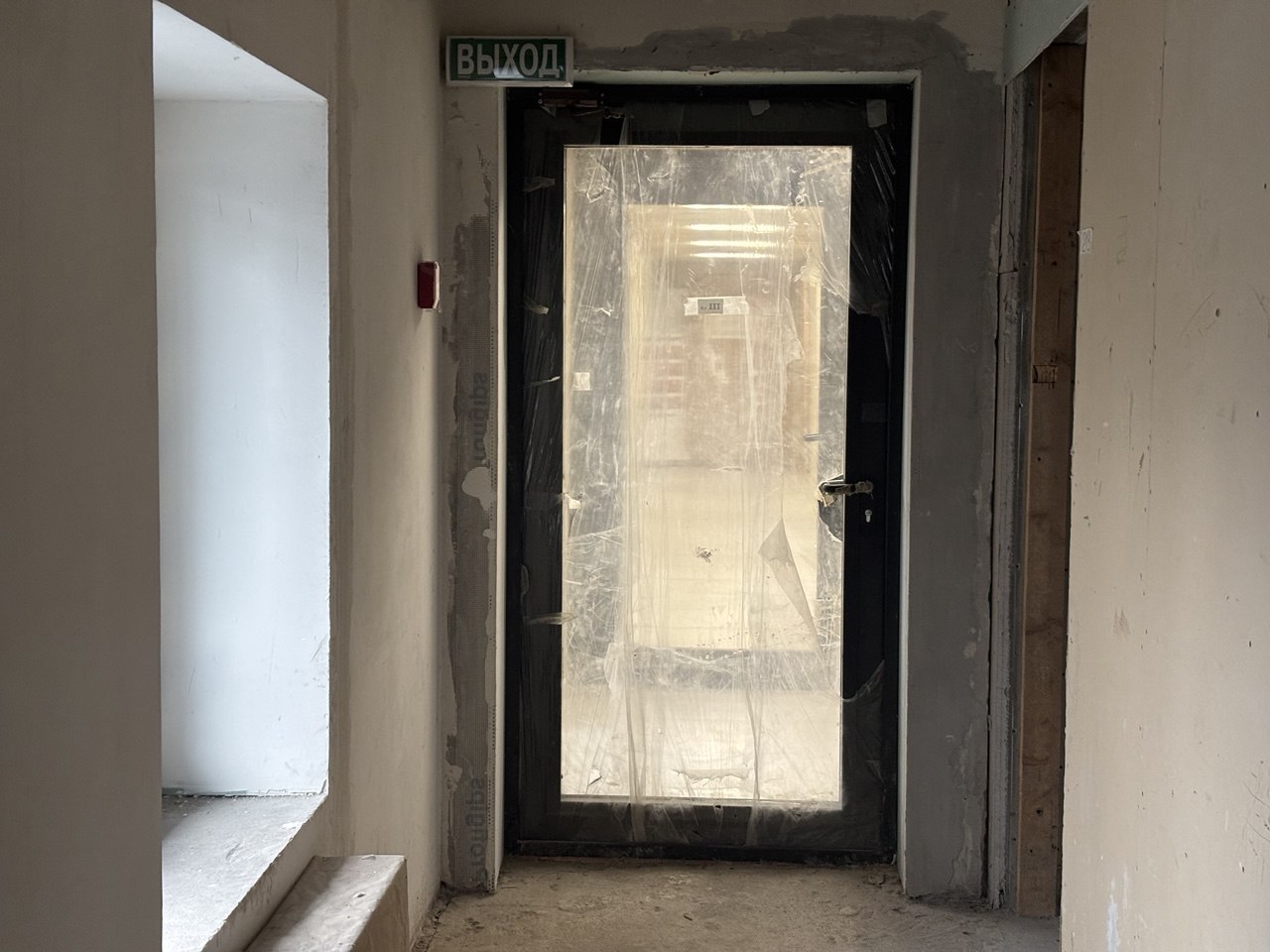 Фото: Помещение под офис 91,6 м2 test