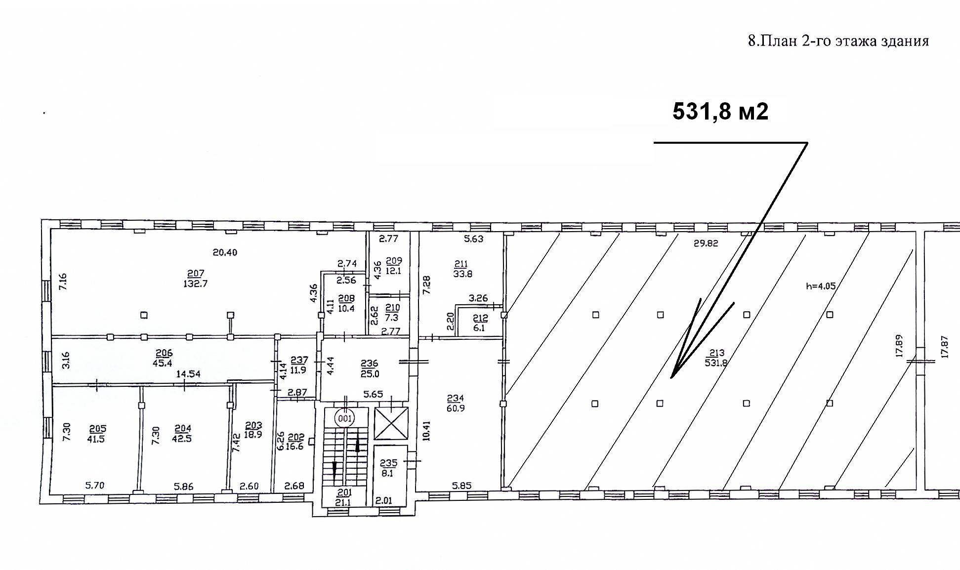 Сдам в аренду склад 531.8 м.кв.