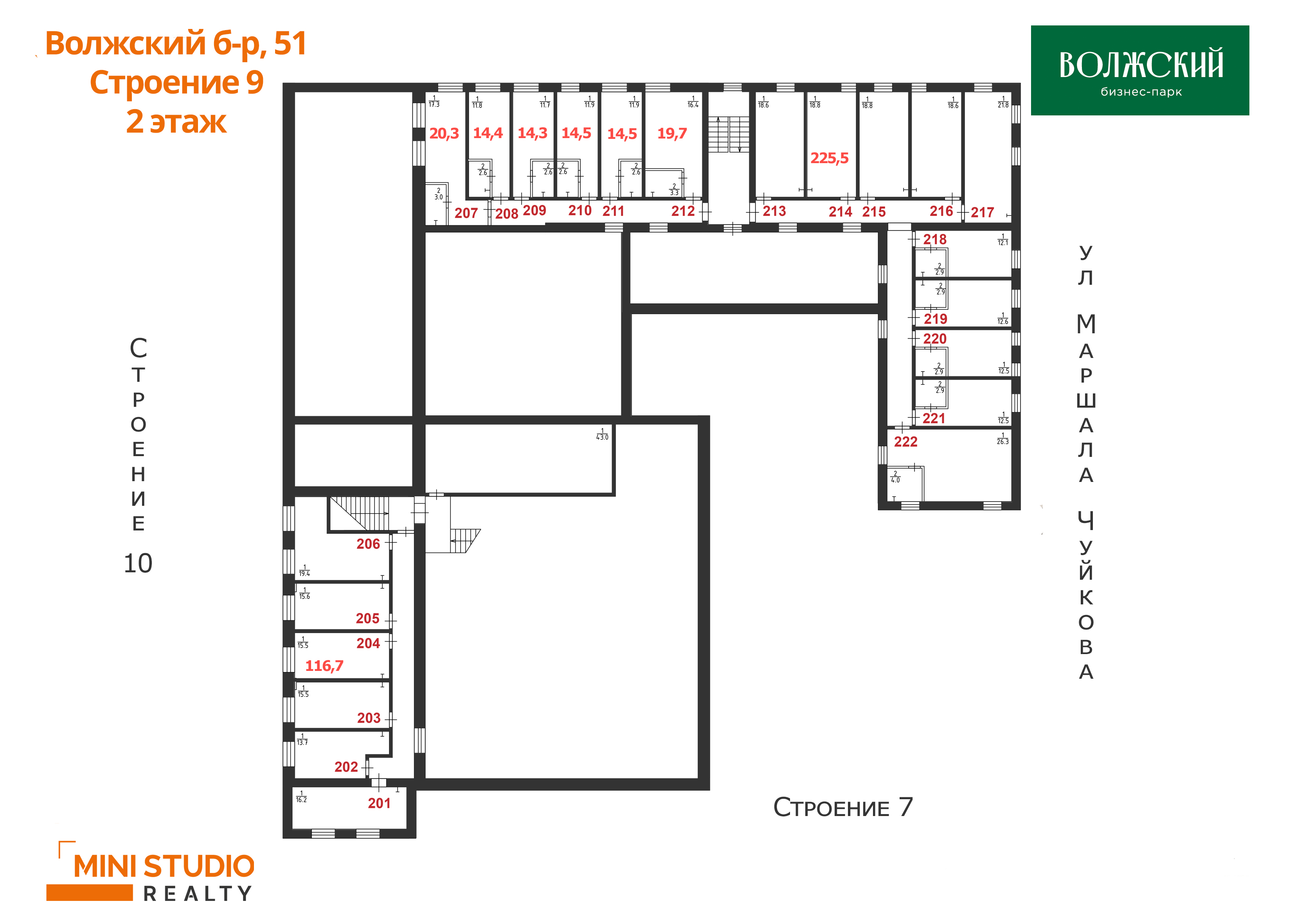 Продам помещение свободного назначения 91.6 м.кв.