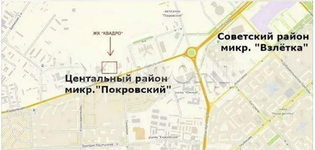 Квартира на продажу в Красноярске, Караульная улица, 39в фото №2