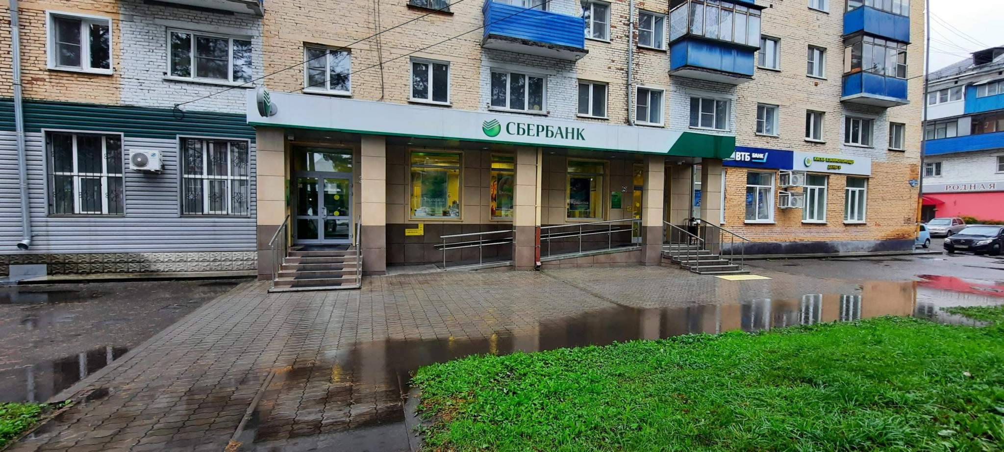 Офис на продажу в Мысках, Советская улица, 42 фото №0